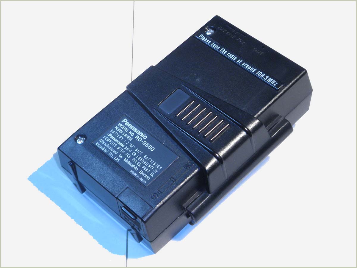Panasonic RD-9580. Back side.