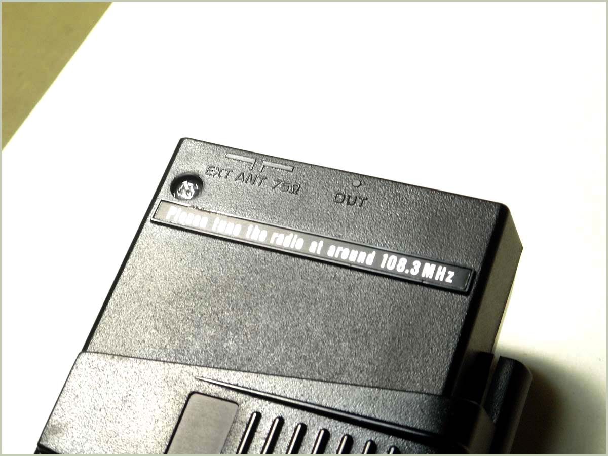 Panasonic RD-9580. Antenna connection.